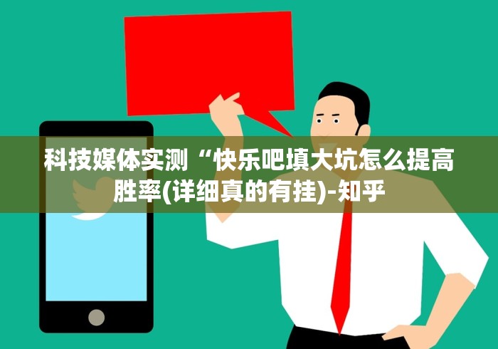 玩家必备十款炸金花大师棋牌通用开挂脚本下载”原来可以开挂 玩家必备十款炸金花大师棋牌通用开挂脚本下载”原来可以开挂