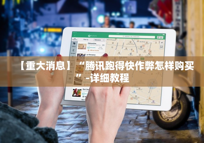 【盘点十款】“微信链接斗牛可以开挂不”开挂(透视)辅助