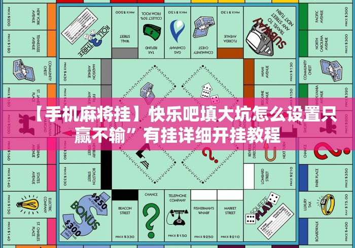 两分钟了解途游十三水辅助器安全吗”(外卦神器下载)