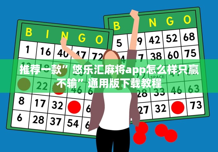 【第一资讯】“天胜13水可以调胜率嘛”原来确实有挂!