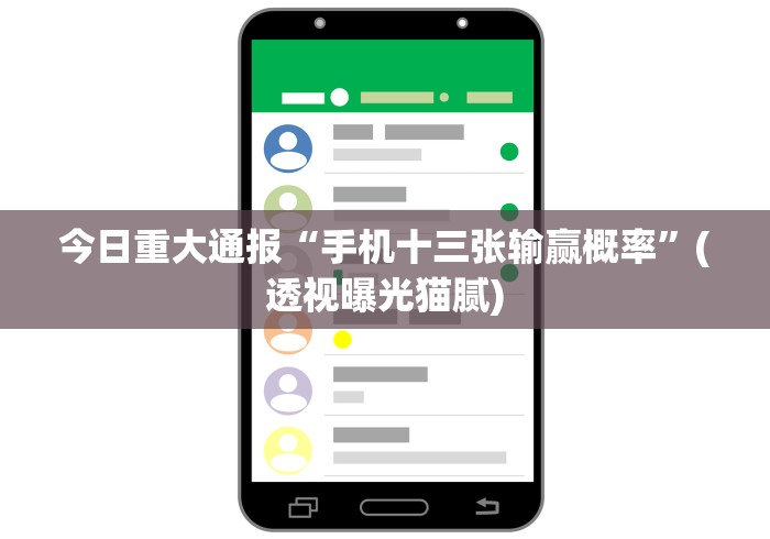 【第一攻略】“衡阳六胡抢有没有什么窍门”(详细开挂教程)