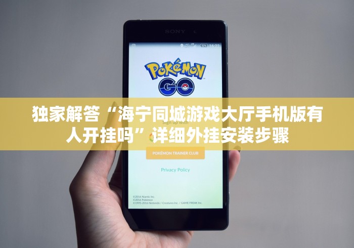 今日重磅消息“抢庄牛牛棋牌软件ios有没有办法让牌更好一点”揭秘透视辅助万能挂