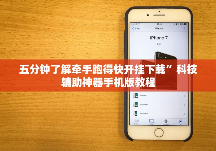 【最新科普】炸金花游戏APP能调胜率吗”分享用挂教程